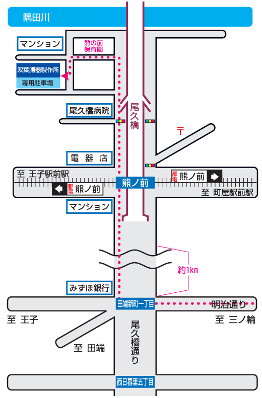 首都高速入谷出口から