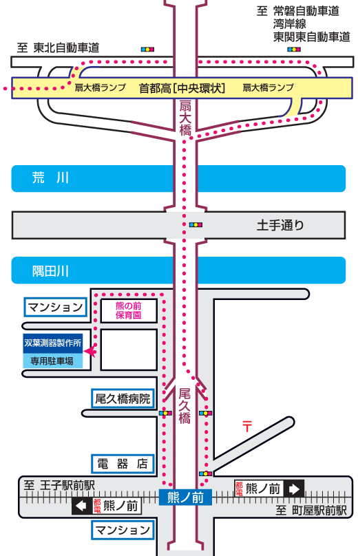 東北道方面から